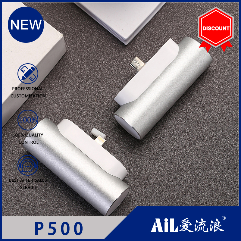 P500
