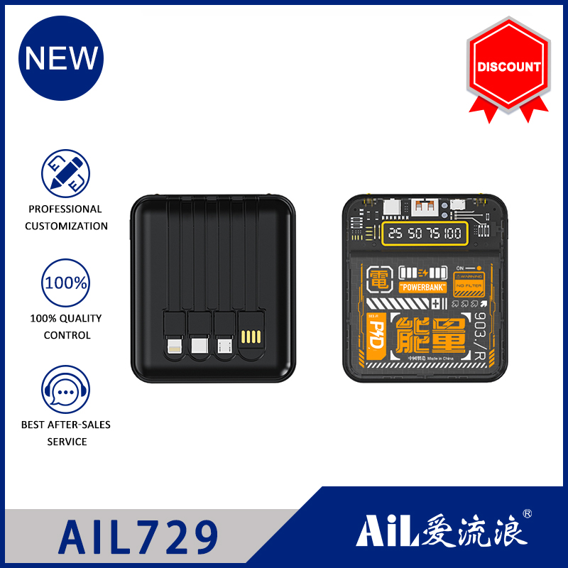 AIL729