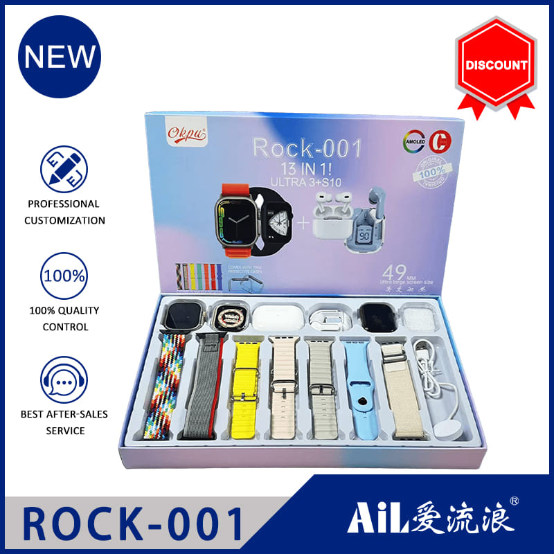 ROCK-001