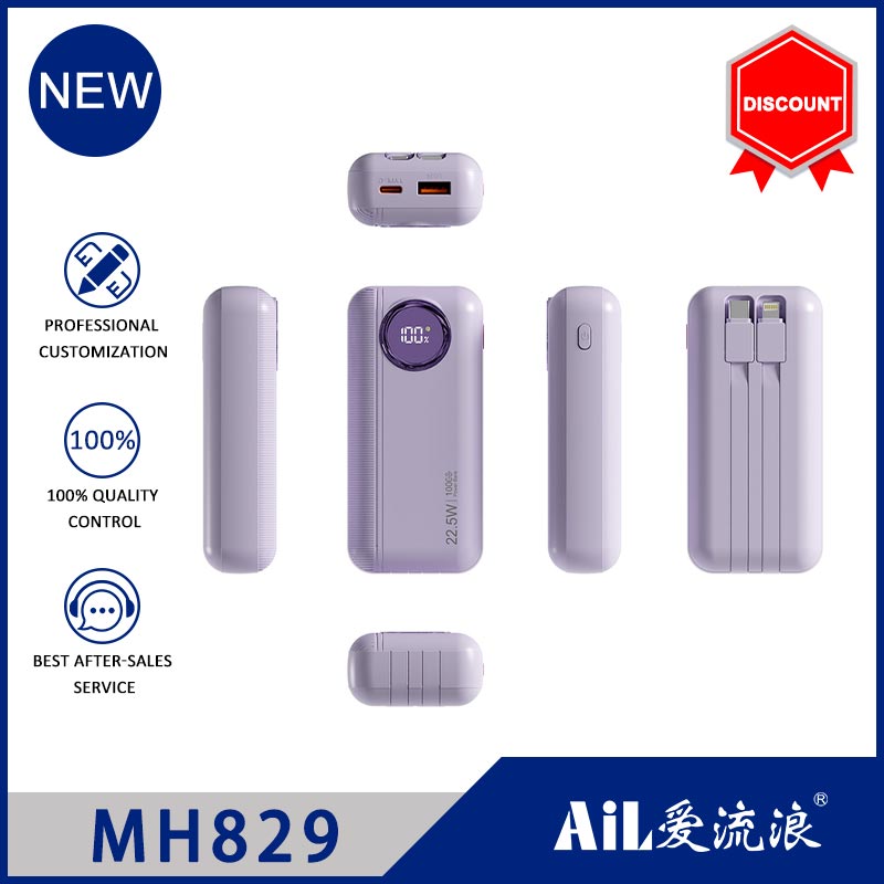MH829